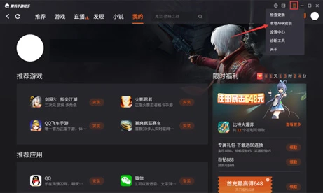 职业篮球运动员的试训经验分享_2